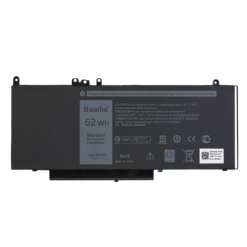 DELL E5450 62WH BB.jpg