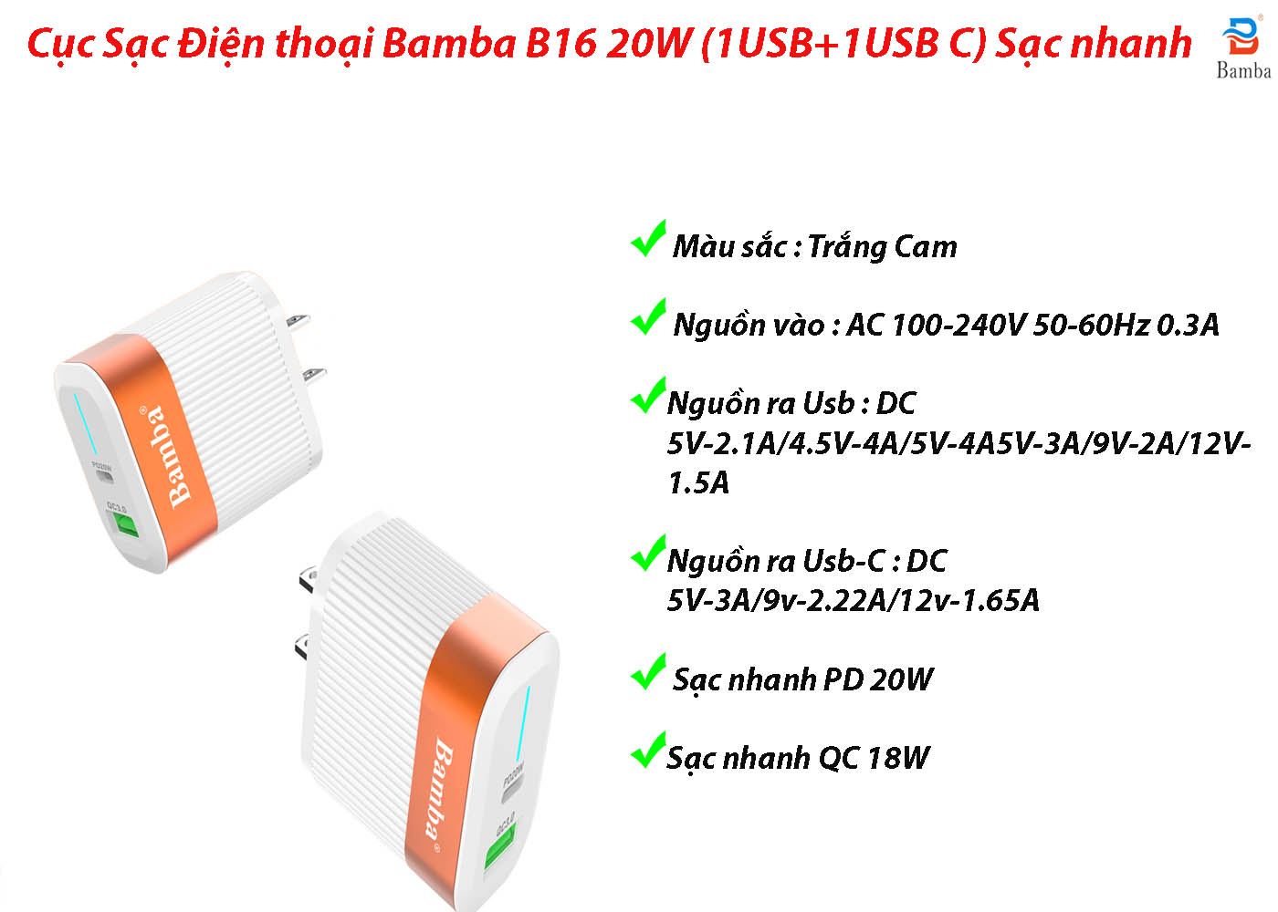 cục sạc điện thoại b16