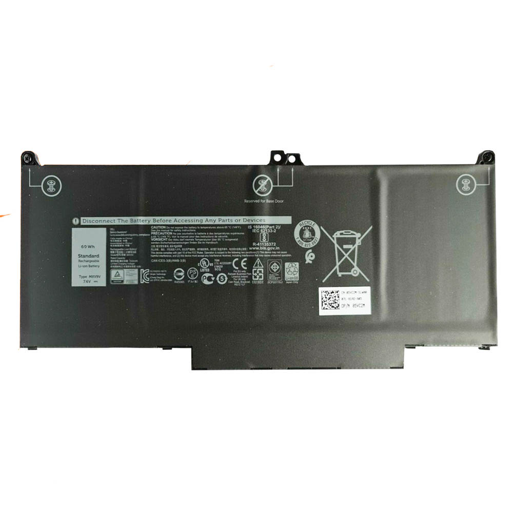 LATITUDE-5300-60W-1