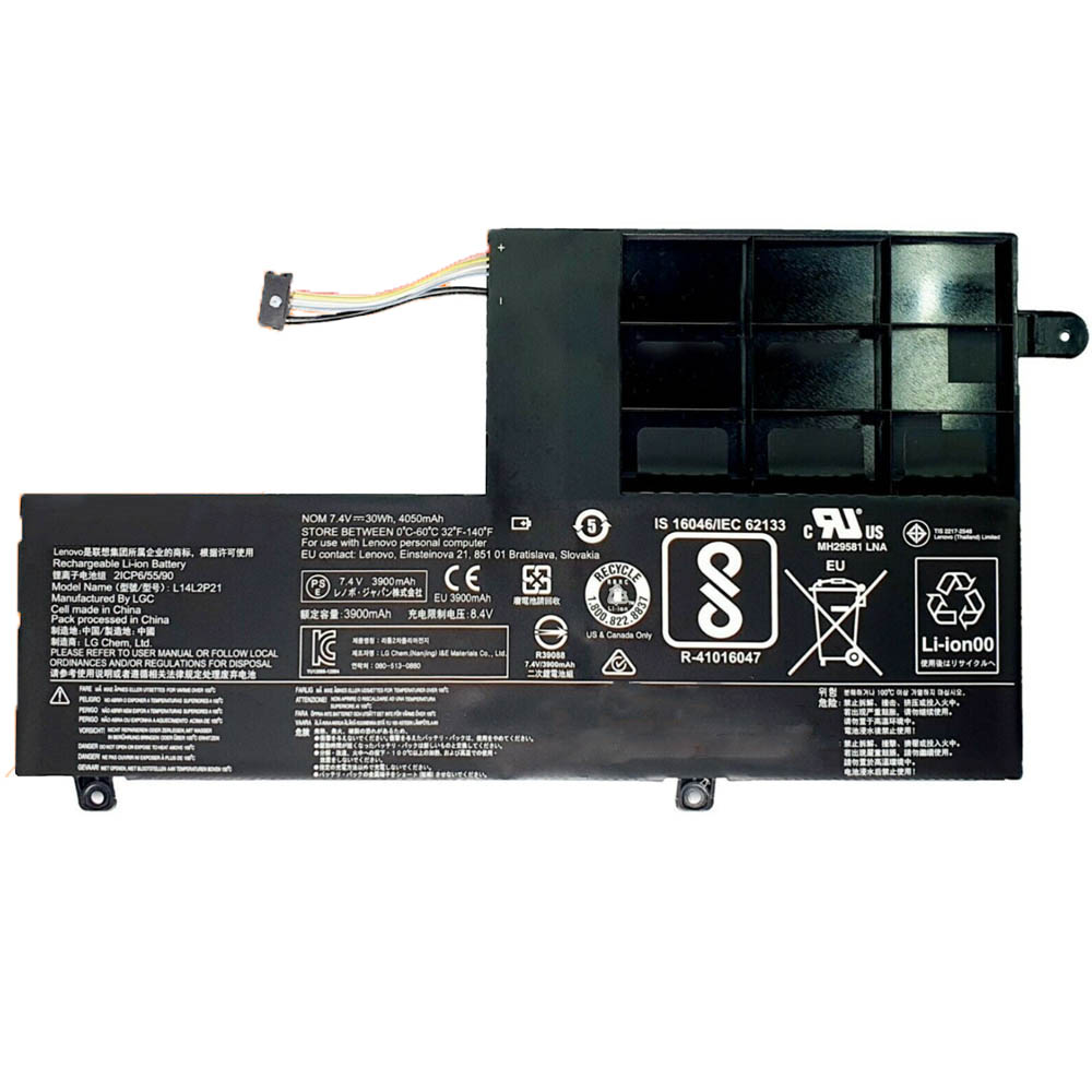 Pin Dùng cho Lenovo S41-70 (L14L2P21,L14M2P21,L14S2P21) Tốt